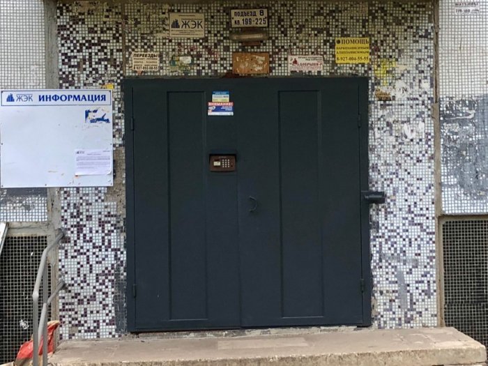 Ворошилова, 31 2018 г.