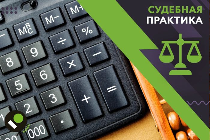 Собственник не согласился с размером платы, так как УК его не обосновала