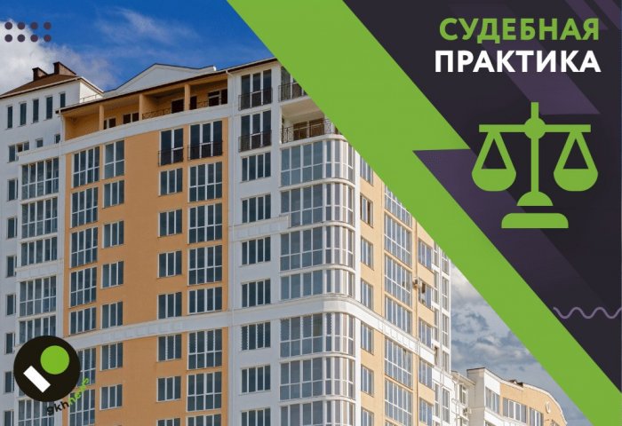 Компенсация морального вреда за нарушение тишины и покоя граждан