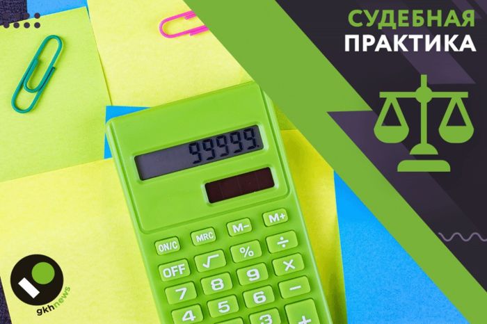 С собственника нежилого помещения взыскали плату за использование придомовой территории