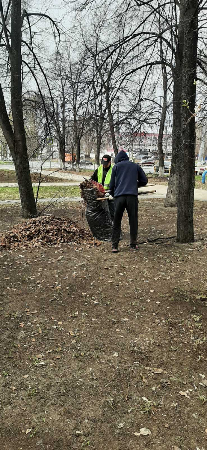 Весна 2021 г.