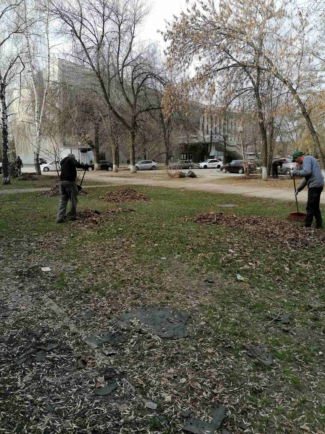 Весна 2021 г.
