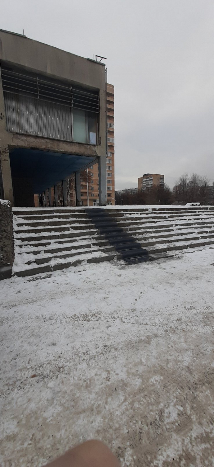 Текущий ремонт 2020 г.