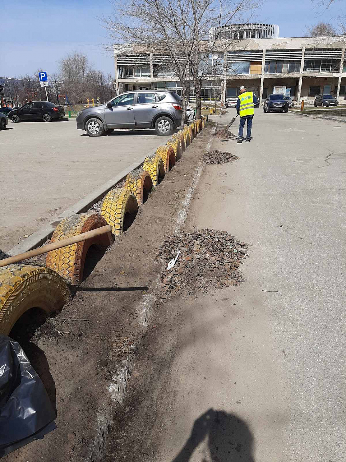 Весна 2021 г.