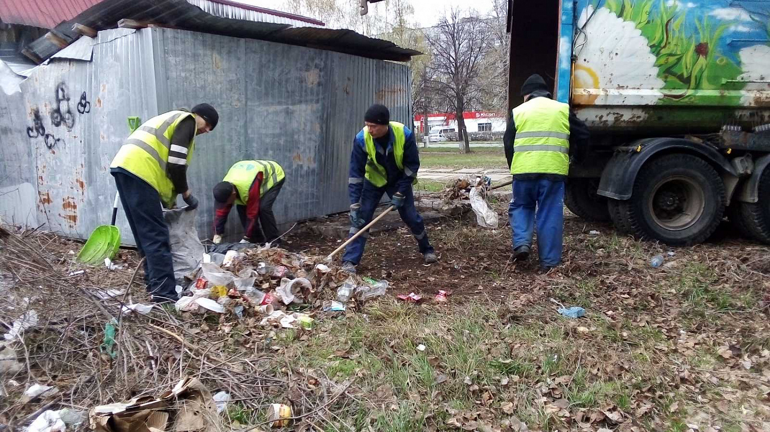 Весна 2021 г.