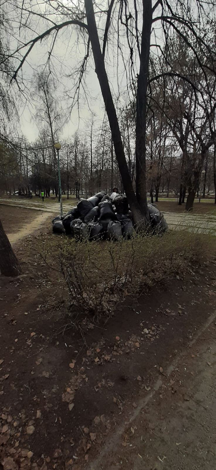 Весна 2021 г.