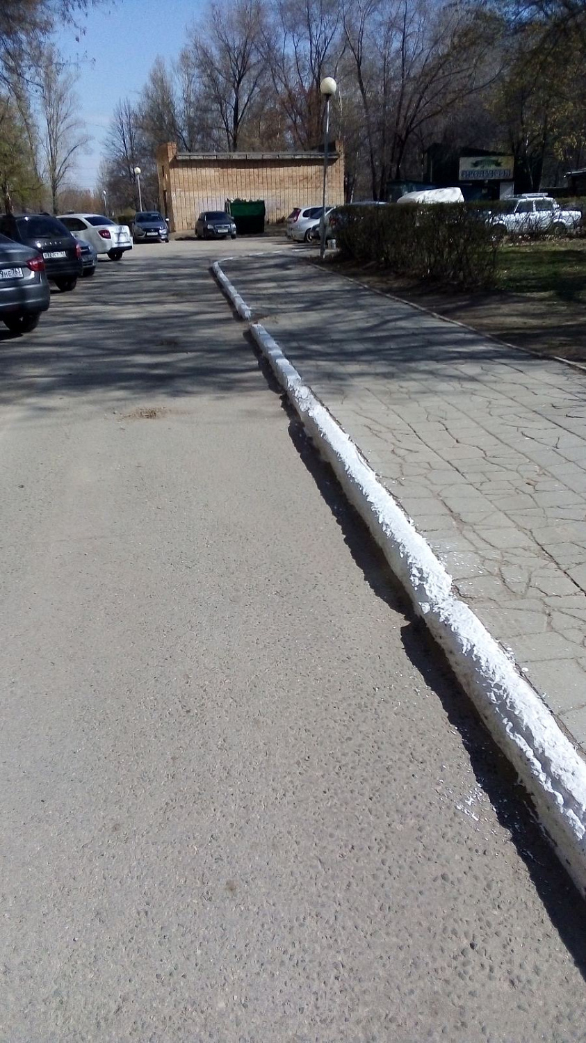 Весна 2021 г.
