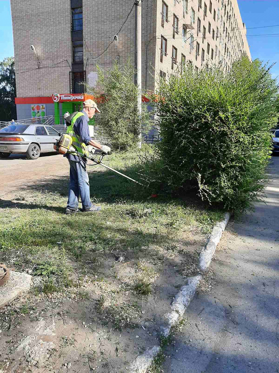 Весна 2021 г.