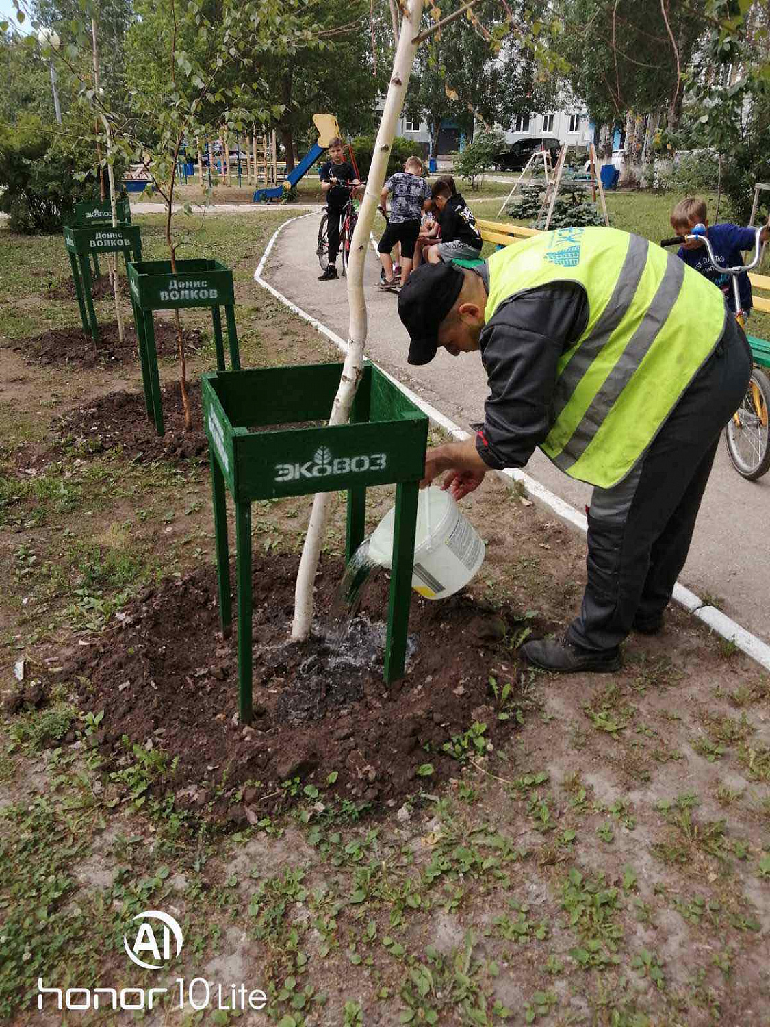 Весна 2021 г.