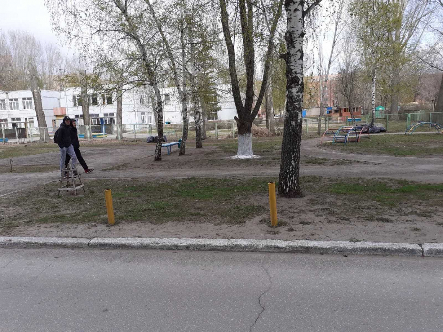Весна 2021 г.
