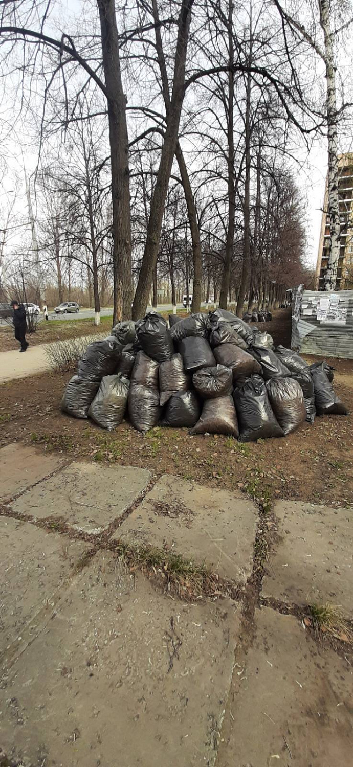 Весна 2021 г.