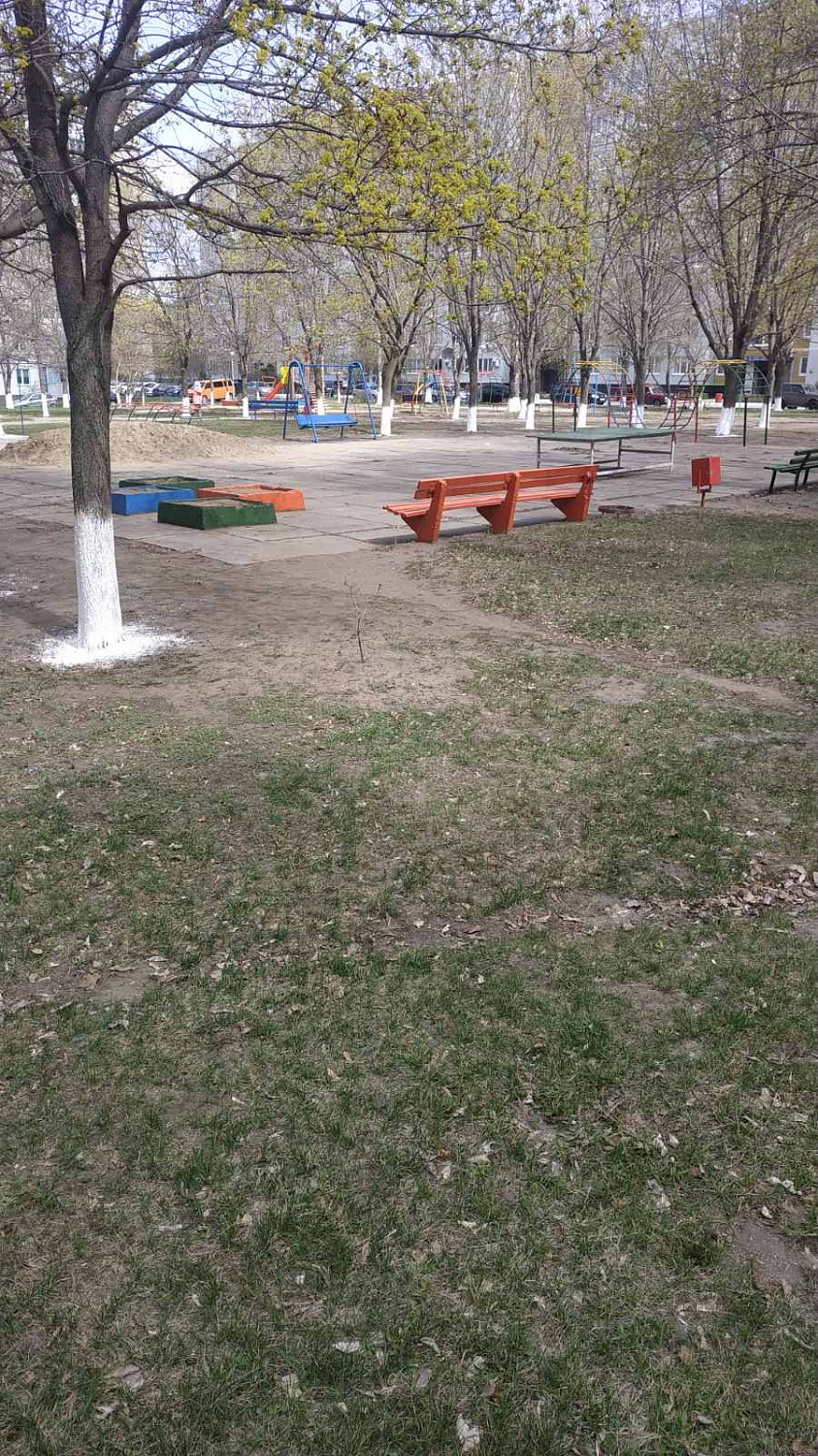 Весна 2021 г.
