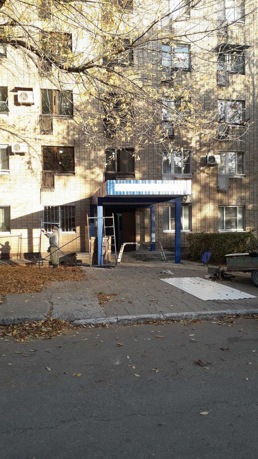 Текущий ремонт 2020 г.