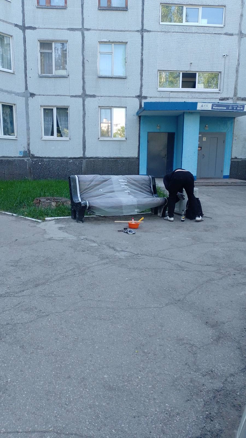 Текущий ремонт 2024 г.