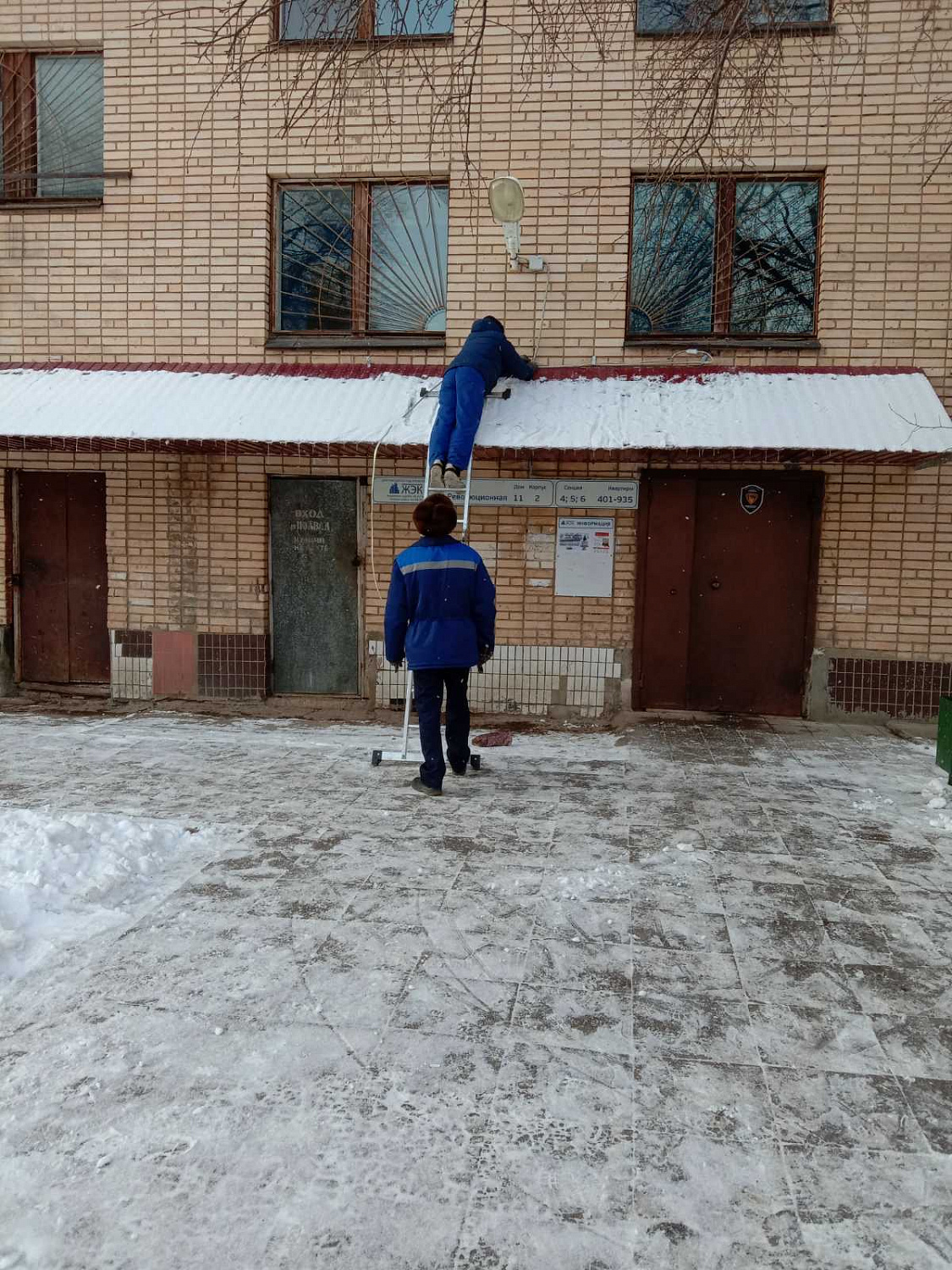 Текущий ремонт 2020 г.