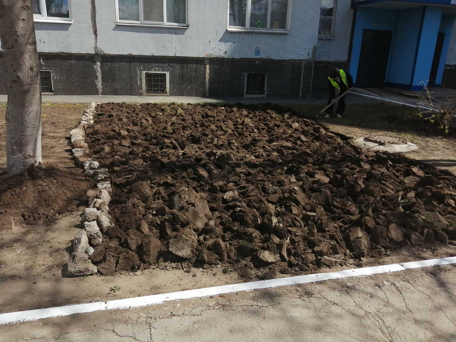 Весна 2021 г.